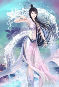 前女友的秘密