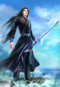 黑龙法典