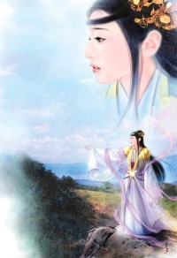 龙之刻