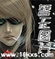 《軟玉溫香》