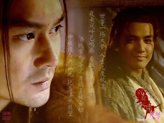 (戚顾)灵之来兮如云(缺章版)
