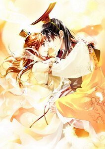 縱使相逢（出書版）