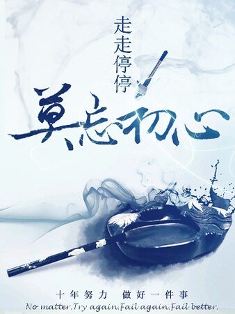 關於青梅竹馬和姐姐妹妹的修羅場