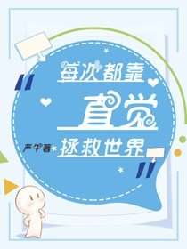 開元公主搞事日常