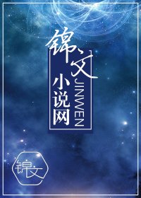 除灵大神求带飞