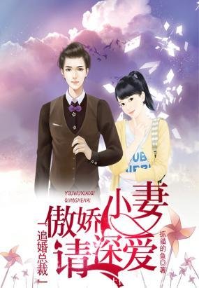 聖星花樣美男學院