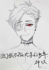 [綜英美]我不做大哥好多年