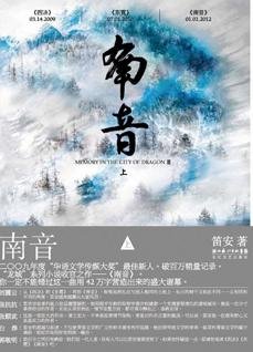 《館推薦》