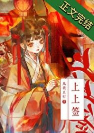 誰在説小爺的胡話?