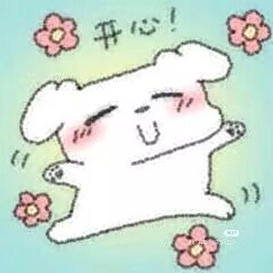 姐狗文学