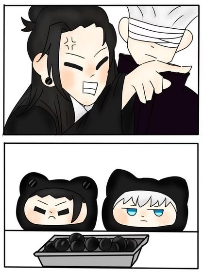 （咒回同人）夏油君站在強度至上的第二排